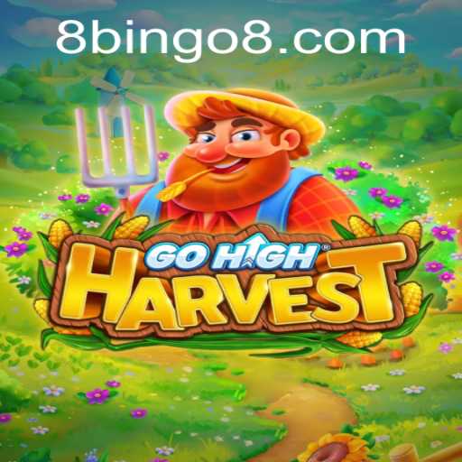 Discovering GoHighHarvest: An Immersive Gaming Experience