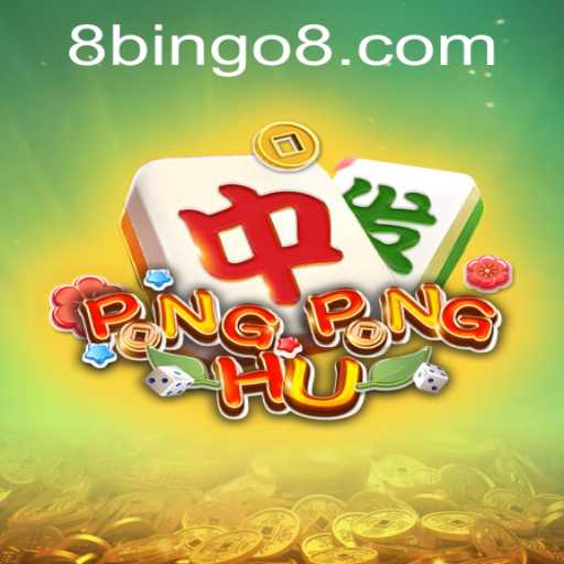 Discovering the Enthralling World of PONGPONGHU